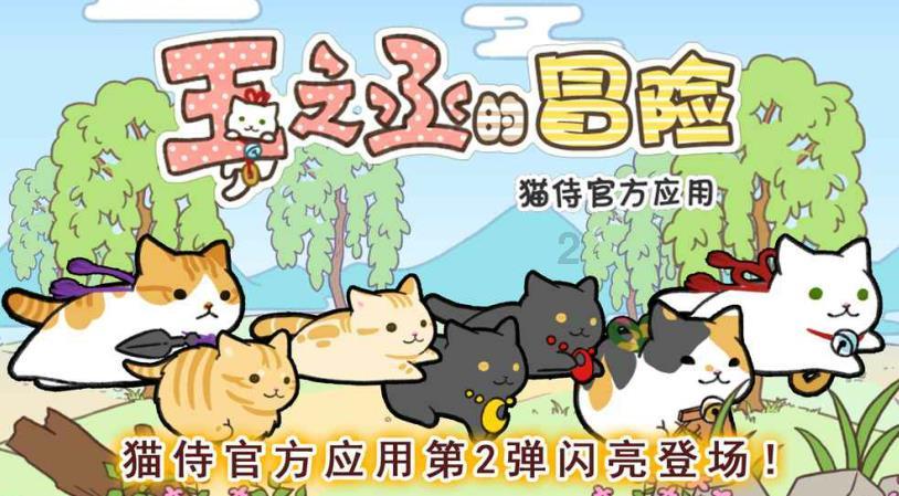 正义的化身
