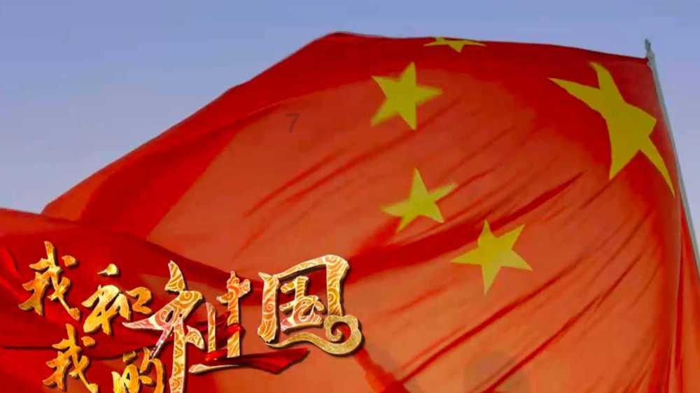 素描小子跑酷
