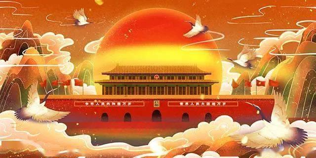 求生指南2