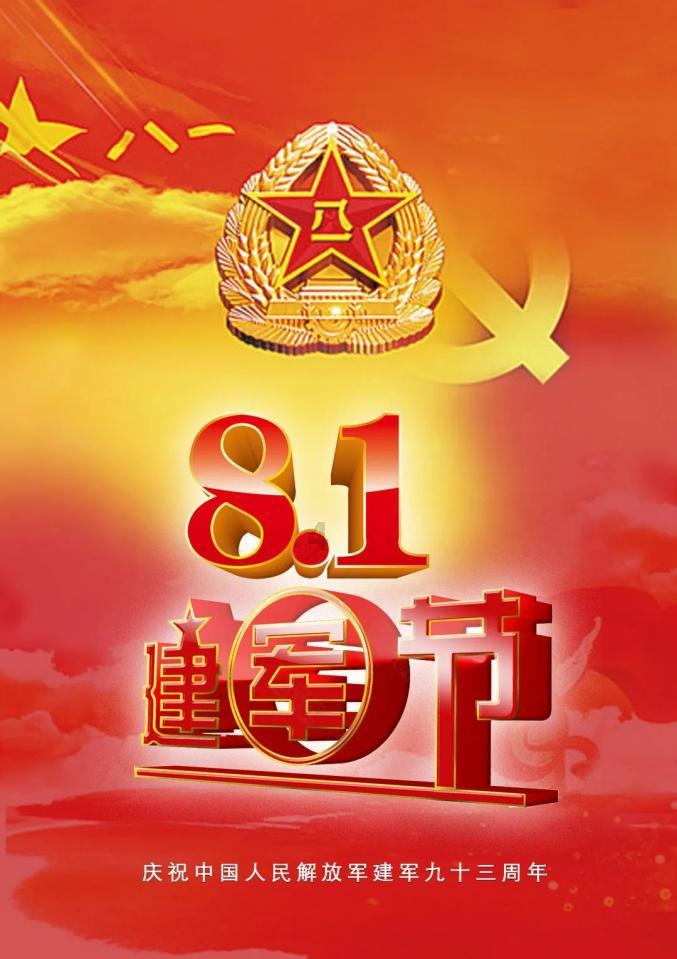 隐藏的危险