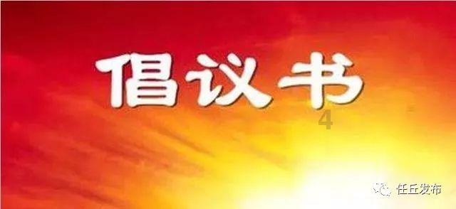 PSMA I＆T，PSMA I and T，试剂物理化学性质参数如下