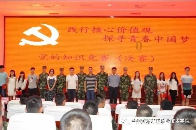 破碎的动物图形2