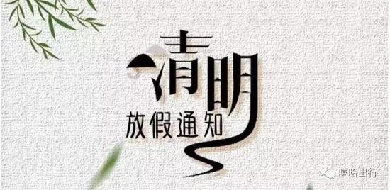 看村歌村舞 赏人间烟火 听家乡故事 绍兴“村晚”秀出乡村新风貌